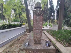 Karacaahmet Mezarlığı Kuruyemişçi Hüseyin Efendi Mezar Taşı