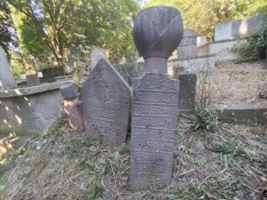 Karacaahmet Mezarlığı Elli Üç Bölüğün Mütevellisi Bekir Ağa Mezar Taşı