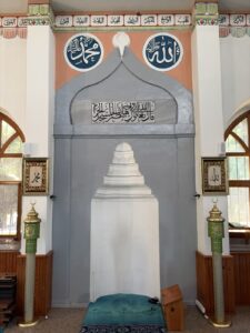 Ahi Evren Camii Mihrabı