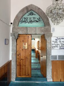 Ahi Evren Camii Girişi