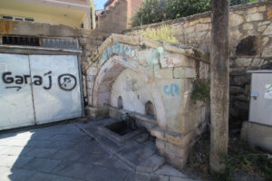 Paşaoğlu Said Bey Çeşmesi, Bayburt