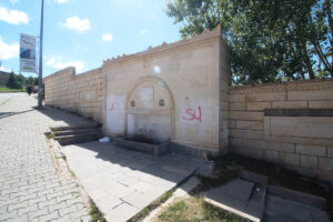 Kışla Çeşmesi, Bayburt