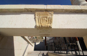 Veysel Efendi Camii, Bayburt