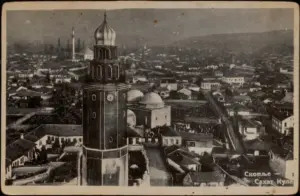 The Clock Tower, Skopje
