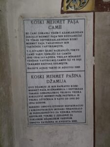 Mostar, Koski Mehmet Paşa Cami Yazısı