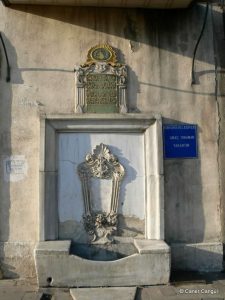 Seyyit Kethüda Mehmet Ağa Çeşmesi, Cankurtaran