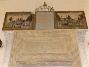 Sultan Murat Camii Kapı Üstü