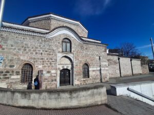 Çifte Hamam, Filibe