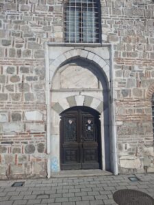 Çifte Hamam, Filibe