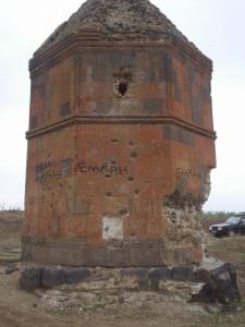 Kul Yusuf Kümbeti, Iğdır