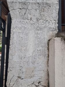 Sultan Alaeddin Camii'deki devşirme yazıtlar