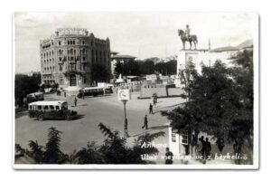 Ulus İş Bankası Binası