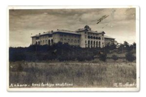 Gazi Üniversitesi Rektörlük Binası