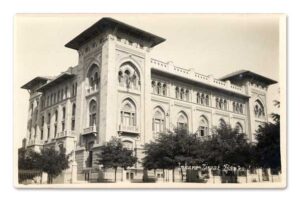 Ziraat Bankası Genel Müdürlük Binası