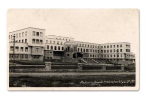 Genelkurmay Başkanlığı Binası