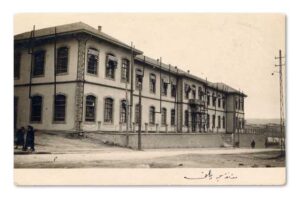 Ulus Mesleki ve Teknik Anadolu Lisesi