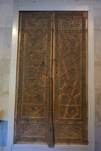 Beyhekim Mescidi Kapı Kanadı (Konya İnce Minareli Medrese Müzesi)