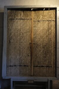 Sipas Camii Kapı Kanadı (Konya İnce Minareli Medrese Müzesi)