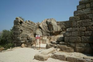 Endymion Kutsal Alanı