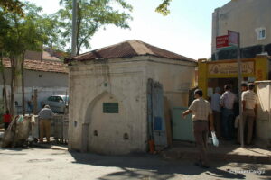 Evliya Çeşmesi, Mevlanakapı