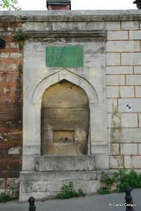 Hacı Beşir Ağa Camii Avlu Duvarı Çeşmesi