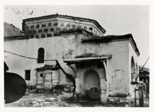 Halil Efendi Çeşmesi