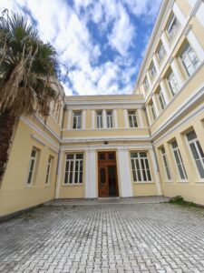 İzmir Atatürk Lisesi