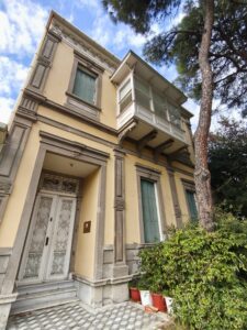 İzmir Atatürk Lisesi Müzesi