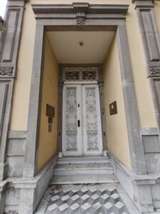 İzmir Atatürk Lisesi Müzesi