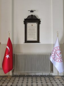İzmir Atatürk Lisesi