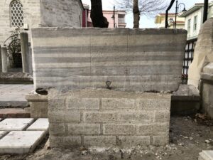 Hatice Fitnat Hanım Abdest Teknesi