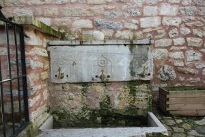 Kaptan Paşa Cami Abdest Teknesi