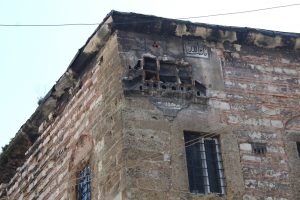 Büyük Yeni Han Kuş Evi