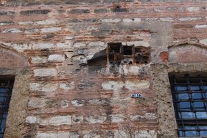 Büyük Yeni Han Kuş Evi