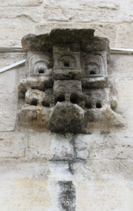 Bali Paşa Cami Kuş Evi