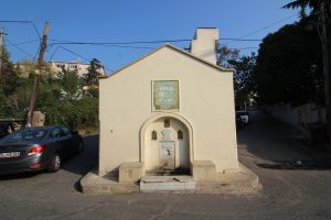 Safiye Sultan Çeşmesi, İncirköy