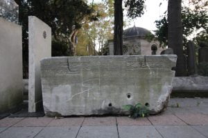 Hatice Fıtnat Hanım Abdest Teknesi