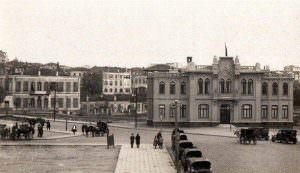 Kadıköy Şehremaneti Dairesi