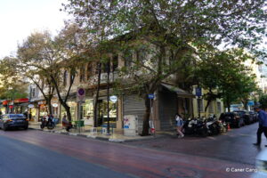 Müftü Alim Efendi Evi