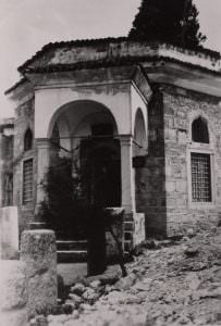 Muradiye Kütüphanesi