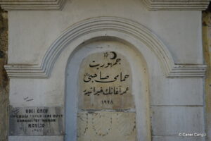 Ömer Ağa Çeşmesi