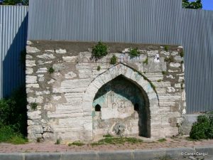 Hacı Piri Sokak Çeşmesi