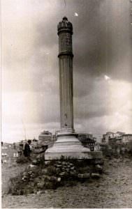 sultan III. selim nişan taşı