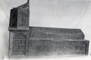 Ankara Etnografya Müzesi'nde bulunan Ahi Şerafettin Sandukası