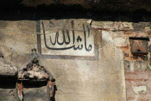 Büyük Yeni Han Kuş Evi