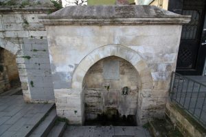 Defterdar Nazlı Mahmud Efendi Çeşmesi