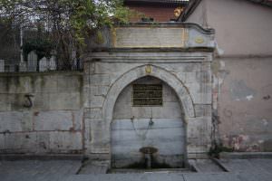 Mehmed Paşa Çeşmesi