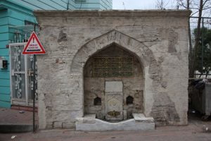 Cevkani Halil Ağa Çeşmesi