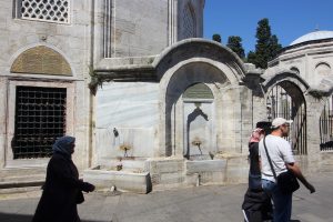 Siyavuş Paşa Çeşmesi