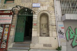 Şekerpare Çeşmesi